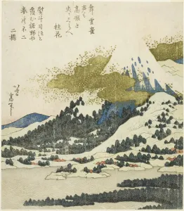Mount Fuji from Lake Ashi in Hakone, Japan, c. 1830 / 35. Creator: Hokusai