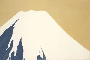 Mount Fuji, from Momoyo-gusa (The World of Things) Vol I, pub Mount Fuji, from Momoyo-gusa (The World of Things) Vol I, pub