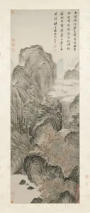 Mount Hua, 1506. Creator: Tang Yin (Chinese, 1470-1523)
