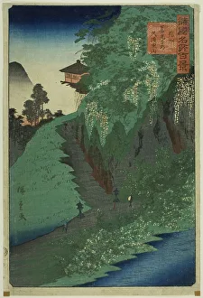 Rissho Prints: Mount Kusuri on the Road to Zenko Temple