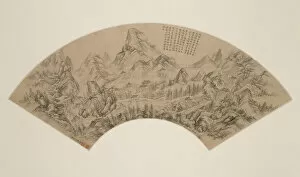 Mount Langya, Qing dynasty (1644-1911), 18th century. Creator: Dong Bangda