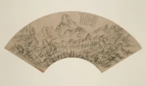 Mount Langya, Qing dynasty (1644-1911), 18th century. Creator: Dong Bangda