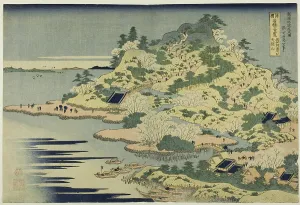 Mount Tenpo at the Mouth of the Aji River in Settsu Province (Sesshu Ajikawaguchi... c. 1833/34. Creator: Hokusai)