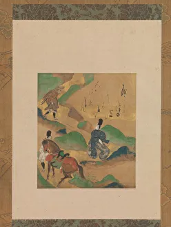 Mount Utsu Prints: Mount Utsu (Utsu no yama), from The Tales of Ise (Ise monogatari), ca