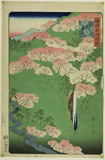 Mount Yoshino, Yamato Province (Yamato Yoshinoyama) from the series One Hundred Famous Vi... 1859. Creator: Utagawa Hiroshige II. Mount Yoshino, Yamato Province (Yamato Yoshinoyama) from the series One Hundred Famous Vi... 1859