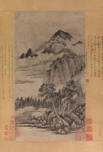 Cabin Prints: Mountain Landscape, 1600s. Creator: Unknown