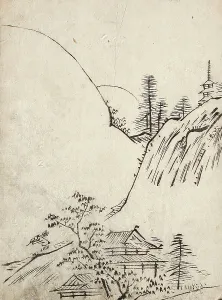 Mountain Landscape, c1740. Creator: Unknown