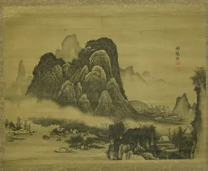 Soga Shohaku Prints: Mountain Landscape, ca. 1761-63. Creator: Soga Shohaku