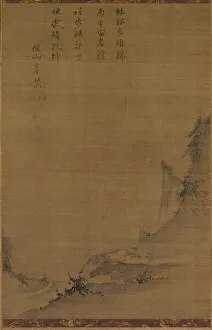 1127 1279 Prints: Mountain Landscape in Moonlight, 1200s. Creator: Unknown