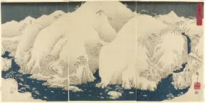 Mountain and River on the Kiso Road (Kisoji no yamakawa), 1857. Creator: Ando Hiroshige