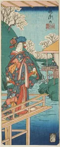 Section Of Harimaze Sheet Prints: The Mountain Scene from the play Imoseyama (Imoseyama)
