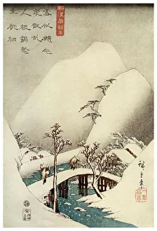 A Mountain Stream in Snow, 19th century (1925).Artist: Jokin A Mountain Stream in Snow, 19th century (1925).Artist: Jokin