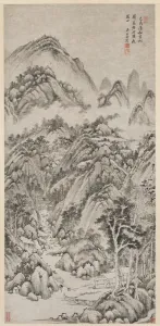1644 1911 Prints: Mountain Village Embraced by the Summer, 1659. Creator: Wang Shimin (Chinese, 1592-1680)