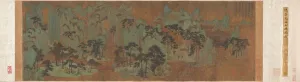 Handscroll Prints: Mountains of the Immortals, 1279-1368