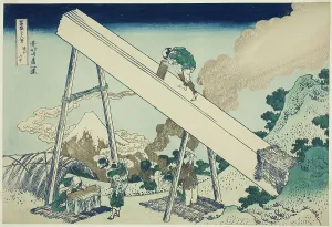 Construction Worker Prints: In the Mountains of Totomi Province (Totomi sanchu)