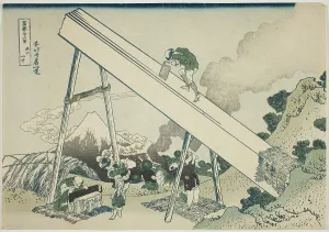 Chute Prints: In the Mountains of Totomi (Totomi sanchu)