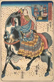 Mounted American Woman, 12th month, 1860. Creator: Utagawa Yoshimori