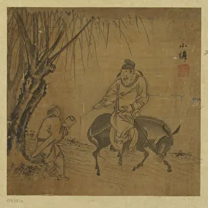 Mounted traveler and servant bearing a zither, Ming dynasty, 1368-1644. Creator: Unknown Mounted traveler and servant bearing a zither, Ming dynasty, 1368-1644. Creator: Unknown