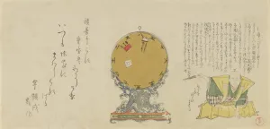 Moveable rotating calendar mounted on elaborate wave-base with rabbit