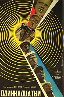Movie poster The eleventh, 1928