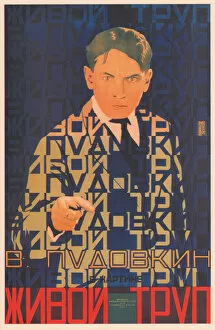 Movie poster The Living corpse, 1929. Artist: Borisov, Grigori Ilyich (1899-1942)