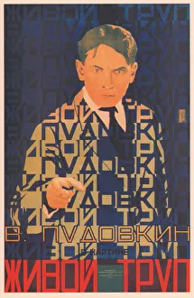 Movie Poster Prints: Movie poster The Living corpse, 1929. Artist: Borisov, Grigori Ilyich (1899-1942)