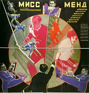 Constructivism Gallery: Movie poster Miss Mend, 1927