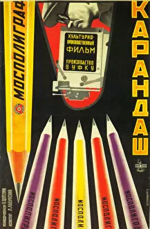 Constructivism Gallery: Movie poster Mospoligraf Pencils, 1928