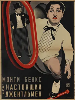 Movie poster A Perfect Gentleman'by Clyde Bruckman, 1928