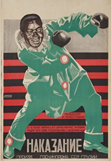 Images Dated 13th June 2017: Movie poster The Punishment of Shirvanskaya by Ivan Perestiani, 1926