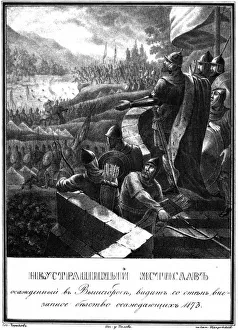 Chorikov Prints: Mstislav Rostislavich at the Siege of Vyshgorod