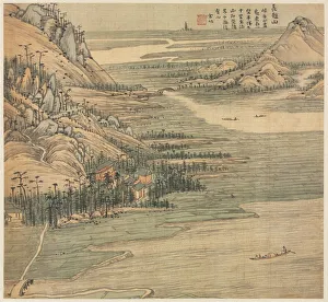 Song Xu Chinese Prints: Mt. Changchao, 1500s. Creator: Song Xu (Chinese, 1525-c. 1606)