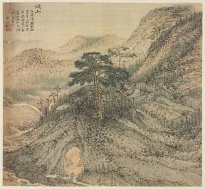 Song Xu Chinese Prints: Mt. Dong (Grotto Mountain), 1500s. Creator: Song Xu (Chinese, 1525-c. 1606)