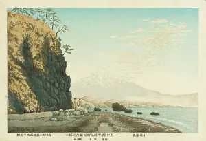 Fuji Prints: Mt. Fuji from Satta, Sketched at 9:00 a