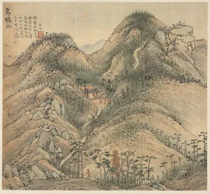 Song Xu Chinese Prints: Mt. Wuzhan, 1500s. Creator: Song Xu (Chinese, 1525-c. 1606)