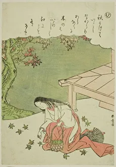 Shunsho Prints: Mu: Clapping the Hands to Effect a Curse