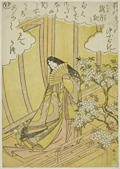 Mu, page from Picture Book of the Music of Pines Trees (Ehon matsu no shirabe), Japan, 1795. Creator: Shunsho. Mu, page from Picture Book of the Music of Pines Trees (Ehon matsu no shirabe), Japan, 1795. Creator: Shunsho