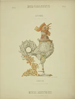 Greig Prints: The mug presented to Admiral Greig, 1874