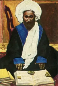 Saudi Arabia Prints: Mujtahid, Jeddah, Saudi Arabia, c1928. Creator: Unknown