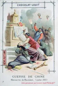 Slaughtering Prints: Mukden massacre, Boxer Rebellion, China, July 1900