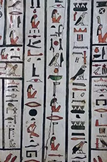 Osiris Gallery: Detail from a mummy-case showing Horus and Osiris