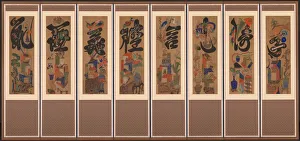 Korea Prints: Munja-Chaekgeori Screen (Character-Books Screen), late 1800s. Creator: Unknown