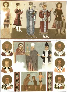 Grigori Grigorievich 1810 1893 Prints: Murals of the Betania Monastery of the Nativity of the Mother of God