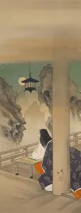Yoshitoshi Prints: Murasaki Shikibu at Ishiyamadera Temple, based on the print... ca. 1892. Creator