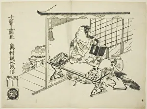 Murasaki Shikibu, from the series Ukiyo-e Genji, Edo period (1615-1868), about 1710 Murasaki Shikibu, from the series Ukiyo-e Genji, Edo period (1615-1868), about 1710