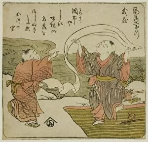Ribbon Collection: Musashi, from the series 'Fashionable Six Jewel Rivers (Furyu Mu Tamagawa)', c
