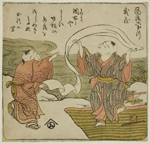 Koryusai Isoda Prints: Musashi, from the series Fashionable Six Jewel Rivers (Furyu Mu Tamagawa), c
