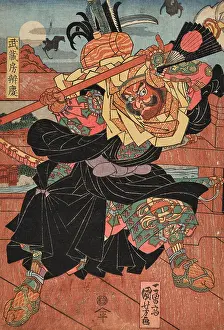 Musashibo Benkei. Creator: Kuniyoshi, Utagawa (Ichiyusai) (1797-1861)