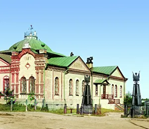 Clear Sky Prints: Museum of Tobolsk, 1912. Creator: Sergey Mikhaylovich Prokudin-Gorsky