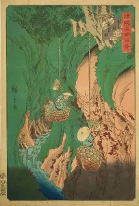 Mushroom Gathering at Kumano in Kii Province (Kishu Kumano iwatake tori) from the series... 1860. Creator: Utagawa Hiroshige II. Mushroom Gathering at Kumano in Kii Province (Kishu Kumano iwatake tori) from the series... 1860